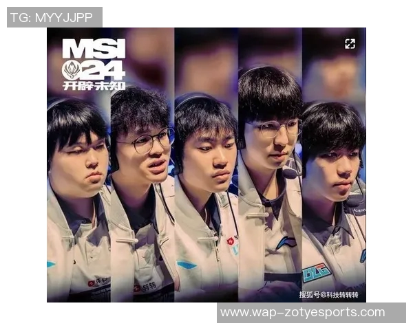 电竞新闻深入分析BLG战队比赛经验助力英雄联盟职业赛场表现提升