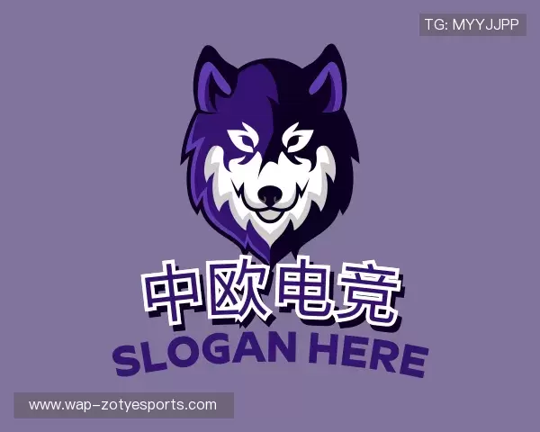 知道中欧体育